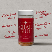 New City Food Co. - Assaisonnement Char Siu BBQ Cantonais 135g