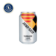 Jump/Ship - Yardarm Lager